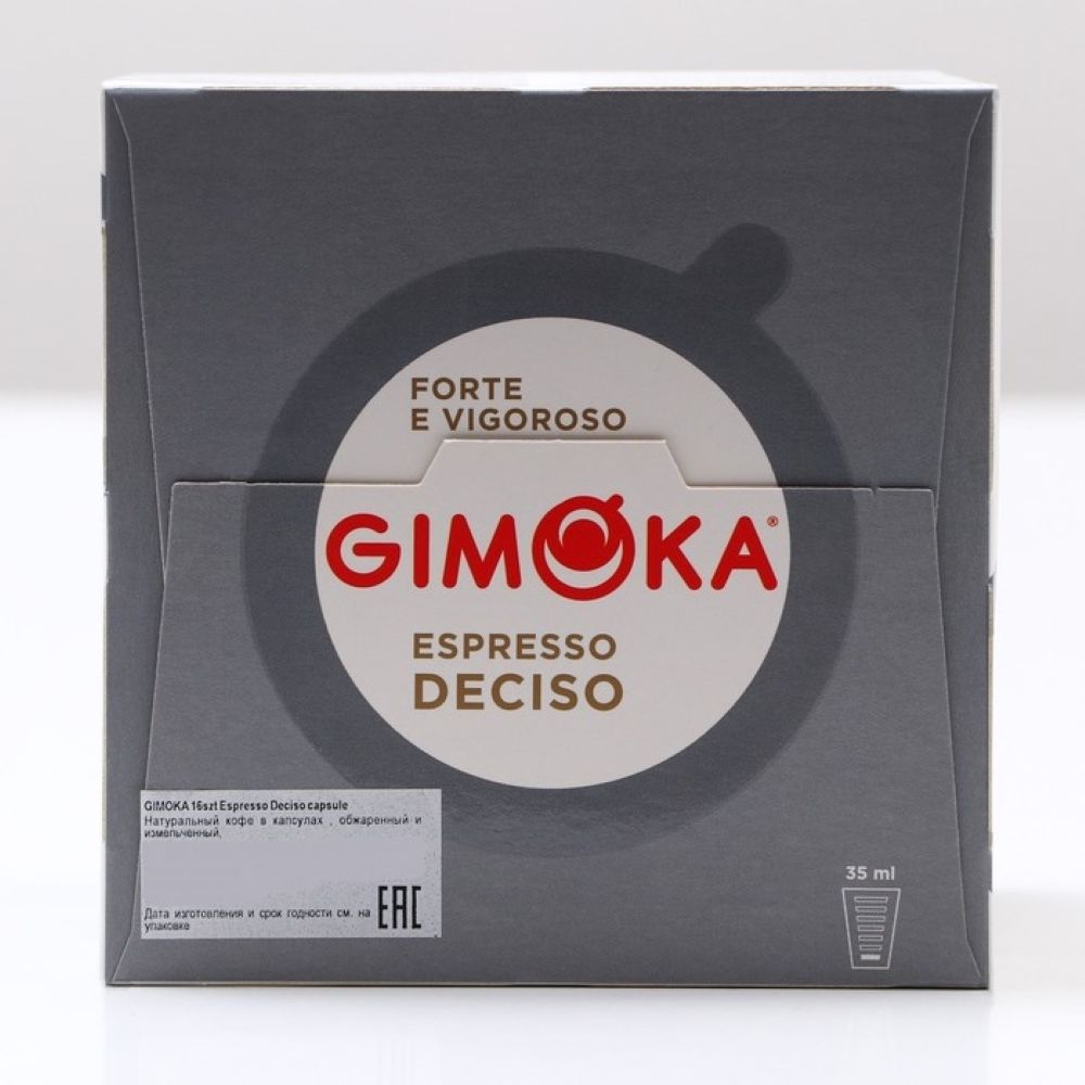 Кофе в капсулах Dolce Gusto Gimoka Deciso 16 шт