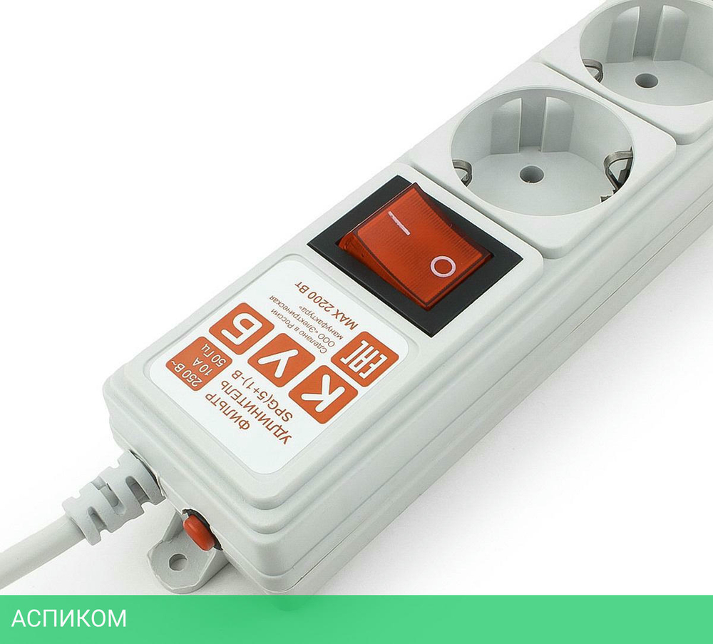 Сетевой фильтр Power Cube SPG(5+1)-B-6 1.9 м серый