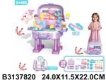 Игровой модуль "Лавка Мороженого" 39 предм. чемод. на колесах коробка BX59