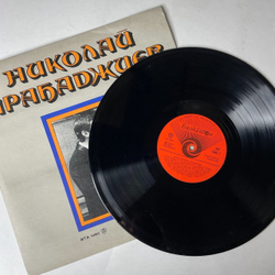 Винтажная виниловая пластинка LP Николай Арабаджиев Песни (Болгария 1976)