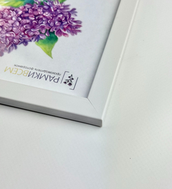 Фоторамка 15х21 см. белая, без фактуры, арт. 1521.727840