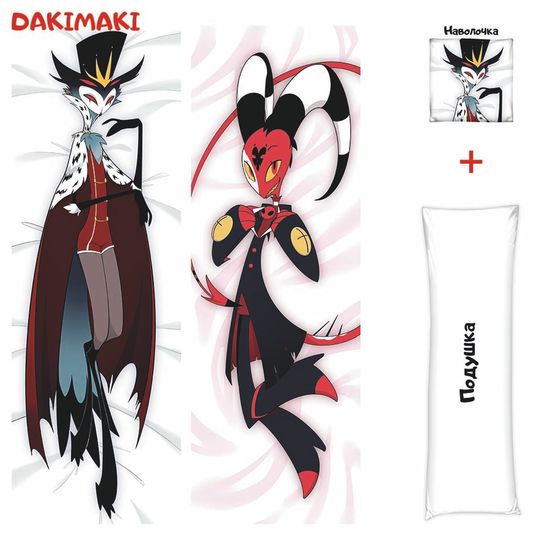 Дакимакура Блиц и Столас Адский босс арт. 1217