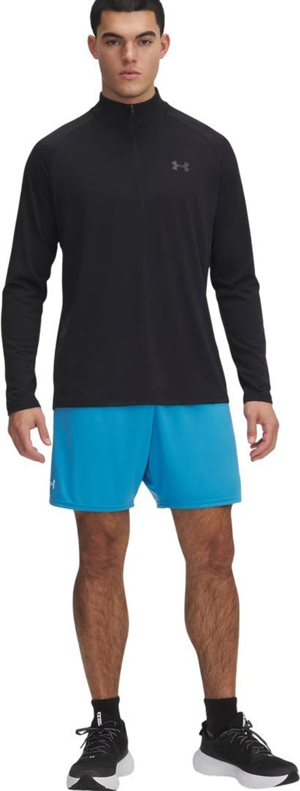 Шорты Under Armour UA Tech Woven Emboss Short син