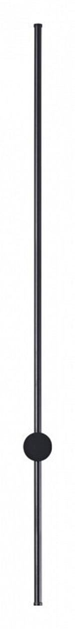 Бра Lumion Ledio 5677/15WL