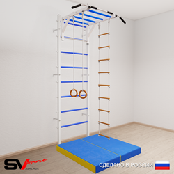 Шведская стенка Sv Sport усиленная 6374 (Турник рукоход/Кольца/Лестница/Мат 1м)