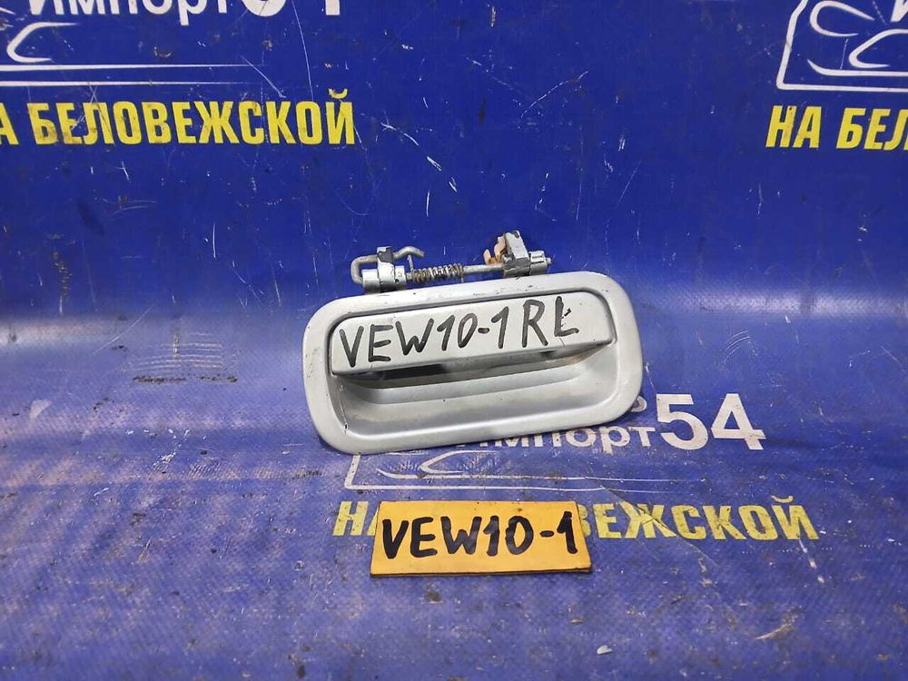 Ручка двери задней левой внешняя NISSAN AVENIR 1997