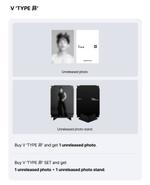 Сет V (BTS) - [TYPE 非] фотобук + сет постеров