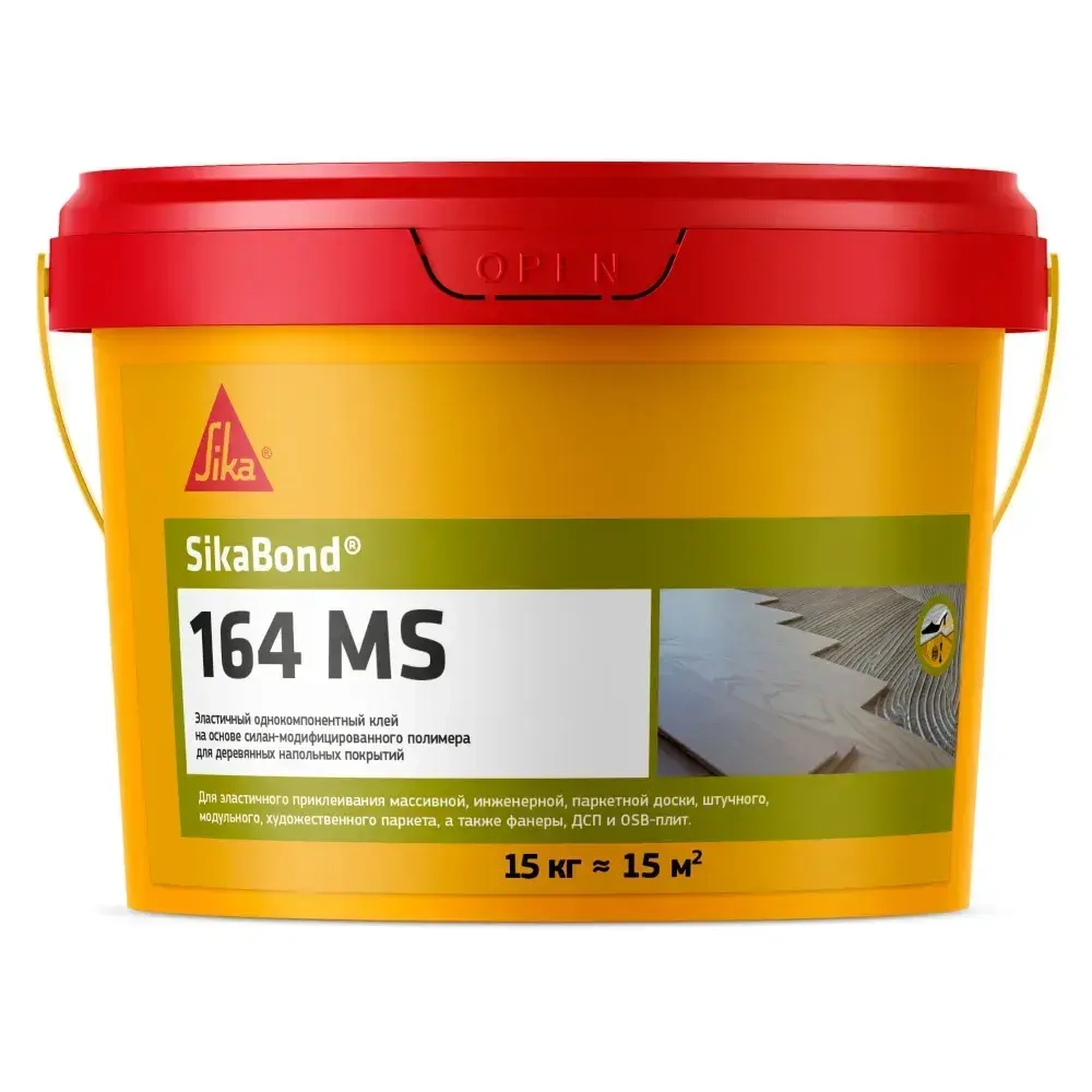 SikaBond-164 MS Эластичный клей для деревянных напольных покрытий