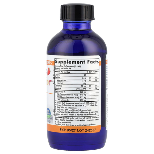 Nordic Naturals, ДГК для детей, для детей старше 1 года, клубника, 119 мл (4 жидк. унции)