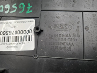 Площадка номера Chery Arrizo 8 (2022-н.в.)