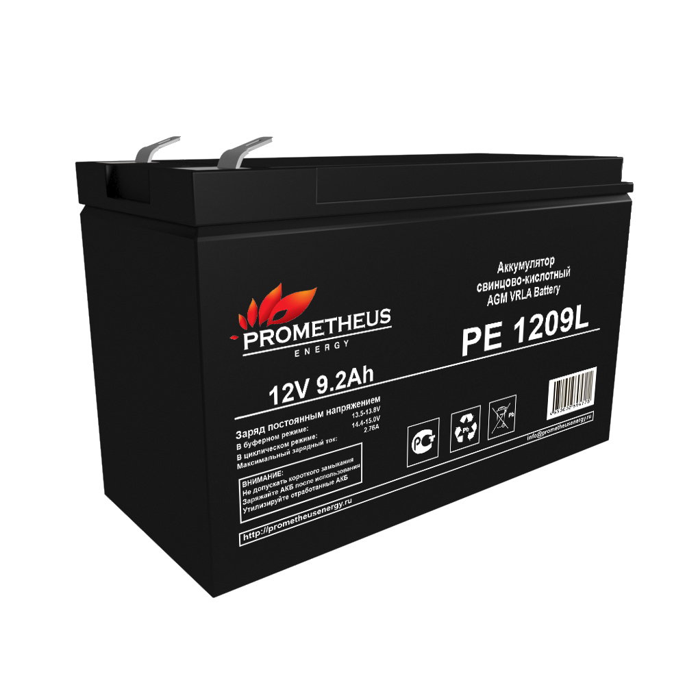Батарея для ИБП PROMETHEUS ENERGY PE 1209L