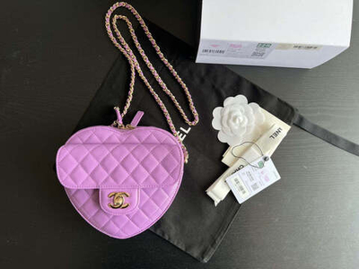 Chanel Heart Bag 18 cm