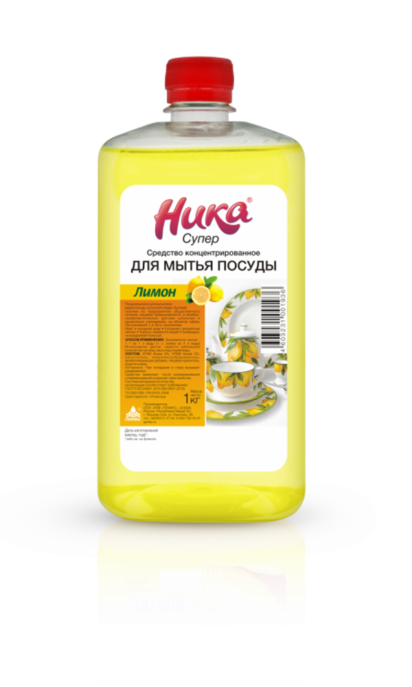 Средство дезинфицирующее «НИКА-ИЗОСЕПТИК» 1 л.