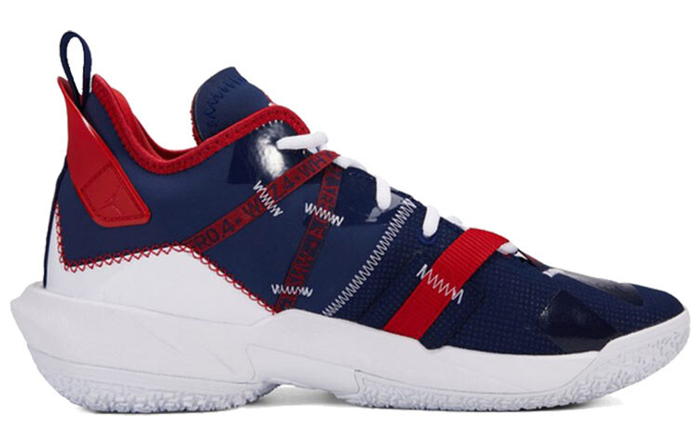 Кроссовки Jordan Why Not Zer0.4