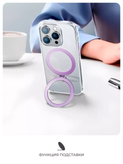 Чехол PYNANA для iPhone 16 Pro Max хрусталь Magsafe