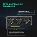 Видеокарта ASUS NVIDIA  GeForce RTX 5060 PRIME-RTX5060-O8G 8ГБ PRIME, GDDR7, OC,  Ret