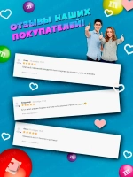 Подушка декоративная M&M's дакимакура 35х30