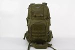 Рюкзак Ермак-50, Atlant Armour