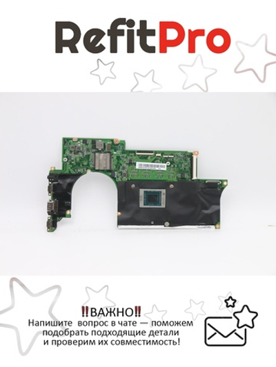 Материнская плата для ноутбука Lenovo Yoga Slim 7-14ARE05 82A2 WIN R5-4600U UMA 16G (5B20S72531), оригинал