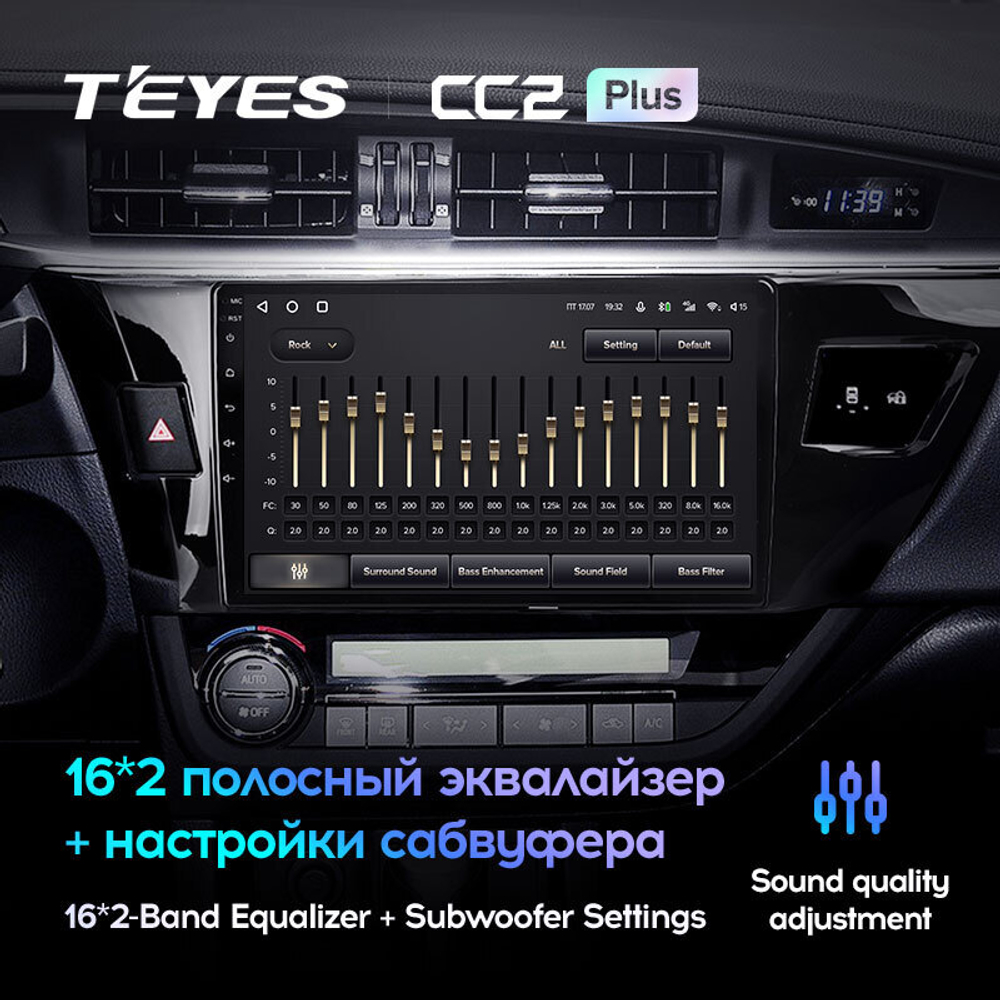 Teyes CC2 Plus 10,2"  для Toyota Corolla 2012-2016