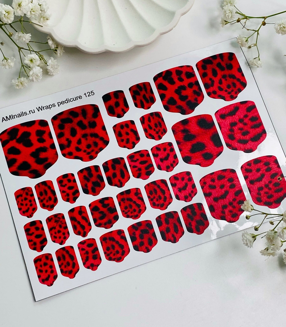 Aminails Wraps pedicure 125
