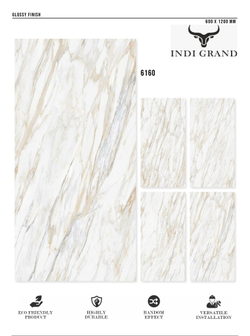 Керамогранит glossy №2 60х120, 6160
