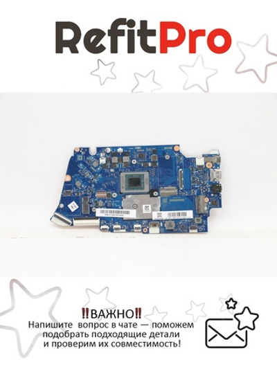 Материнская плата для ноутбука Lenovo 5-14ALC05 82LM NOK R7-5700U 16G UMA (5B21C13549), оригинал