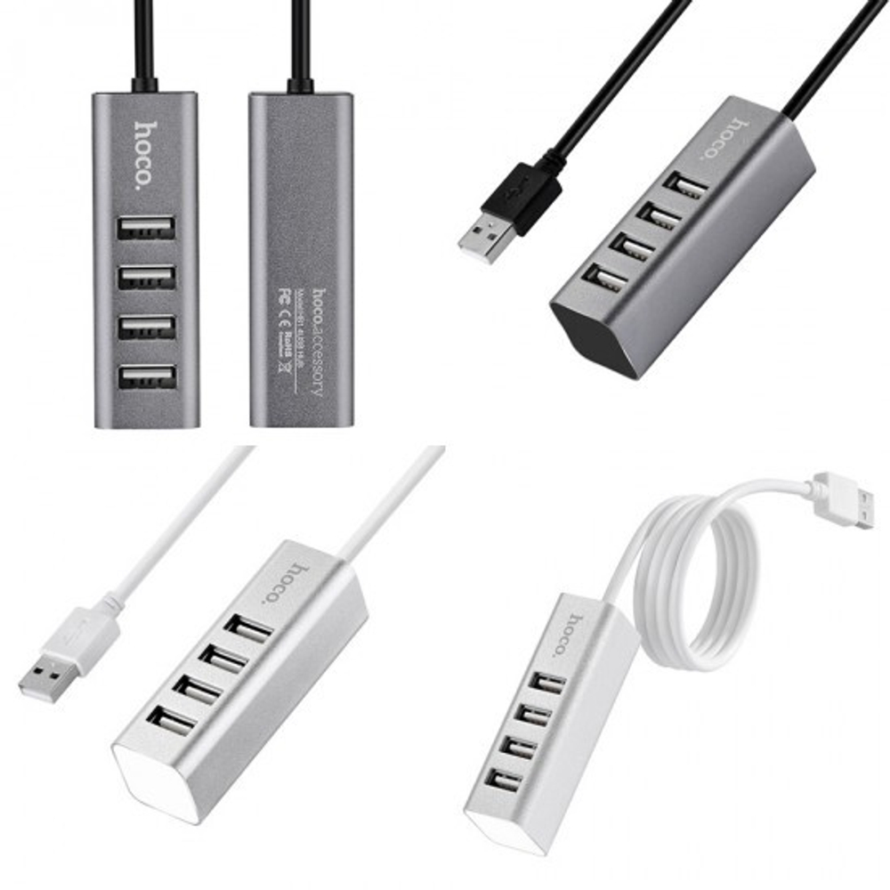 USB 2.0 HUB Hoco HB1 4 порта, 010548 Серебристый