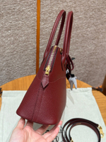 Hermes Bolide 27 cm