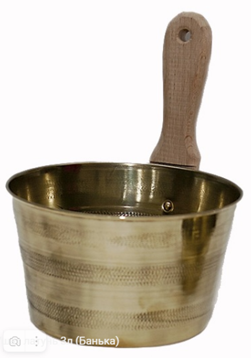 Ушат латунь 3л (Банька)
