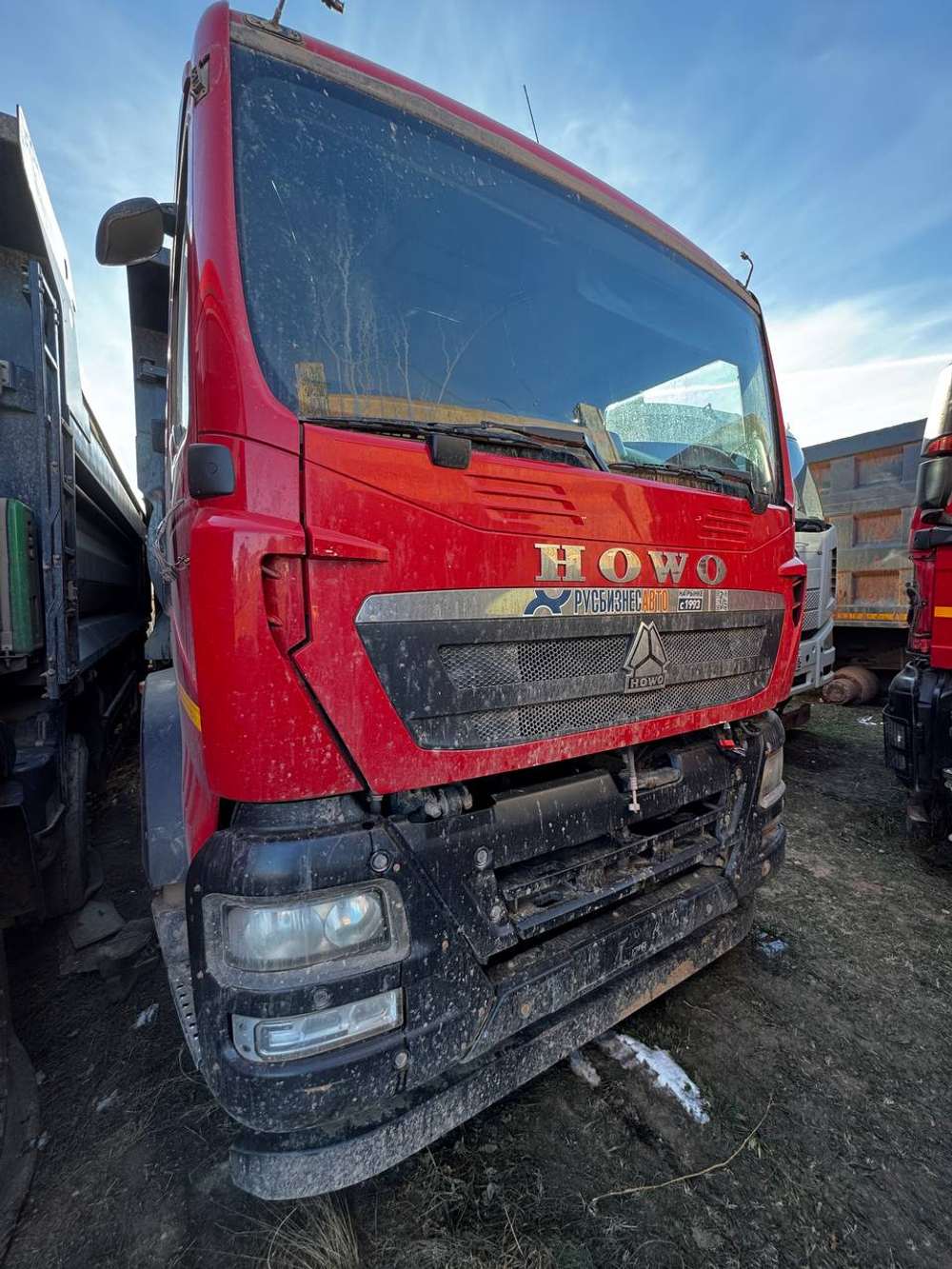 Howo T5G 8x4 Самосвал ZZ3317V386GE1 (Дизельный, 10,5 л, 440 л.с., МТ)