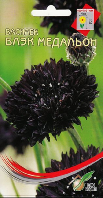 Василёк Блэк Медальон 40шт ССов