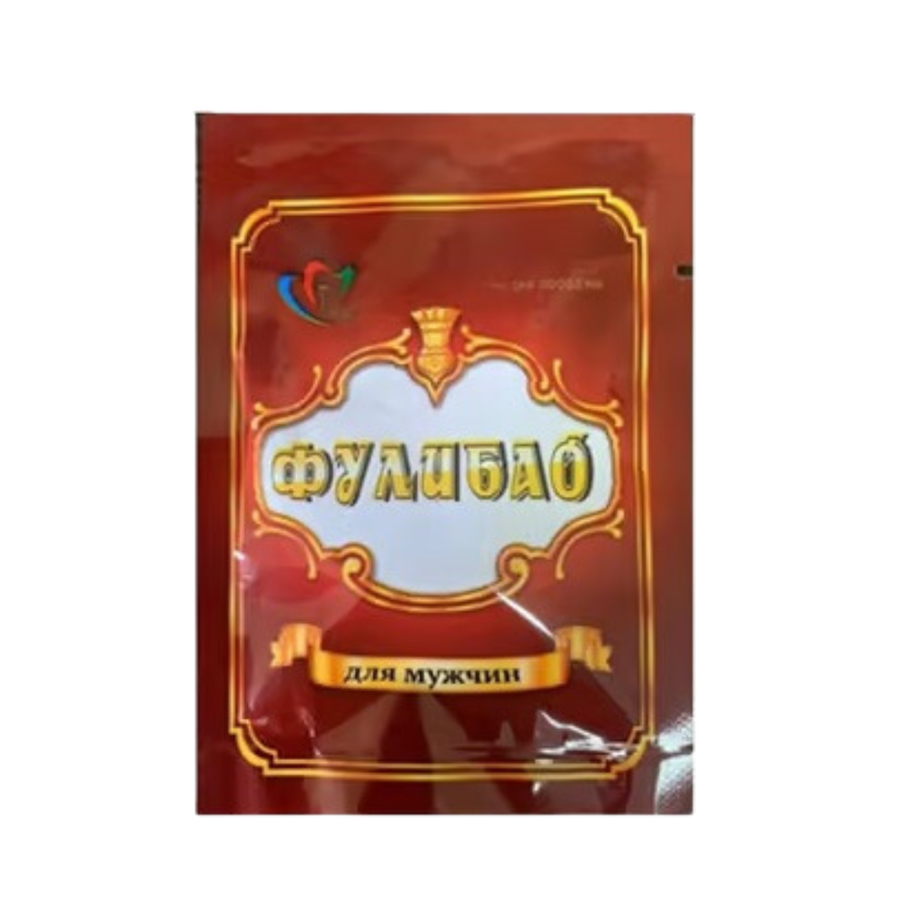 Фули Бао - мужской БАД для усиления потенции