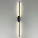 Настенный светодиодный светильник Lumion BRIELLE 5609/13WL