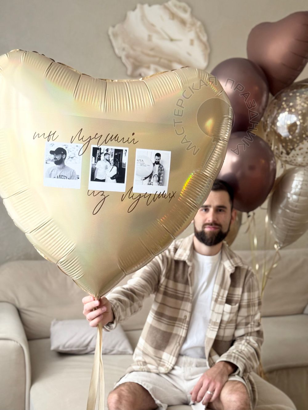 Воздушные шары №8124  Изображение3