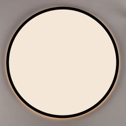 Citilux NORMA CL748501 LED Светильник с подсветкой Чёрный