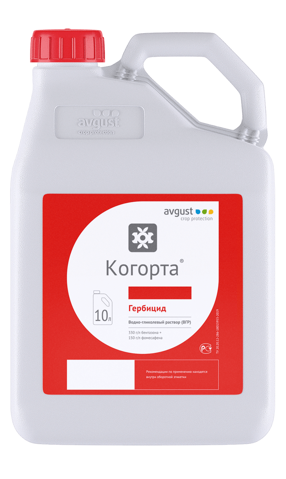 Когорта, ВГР(330+150 г/л)