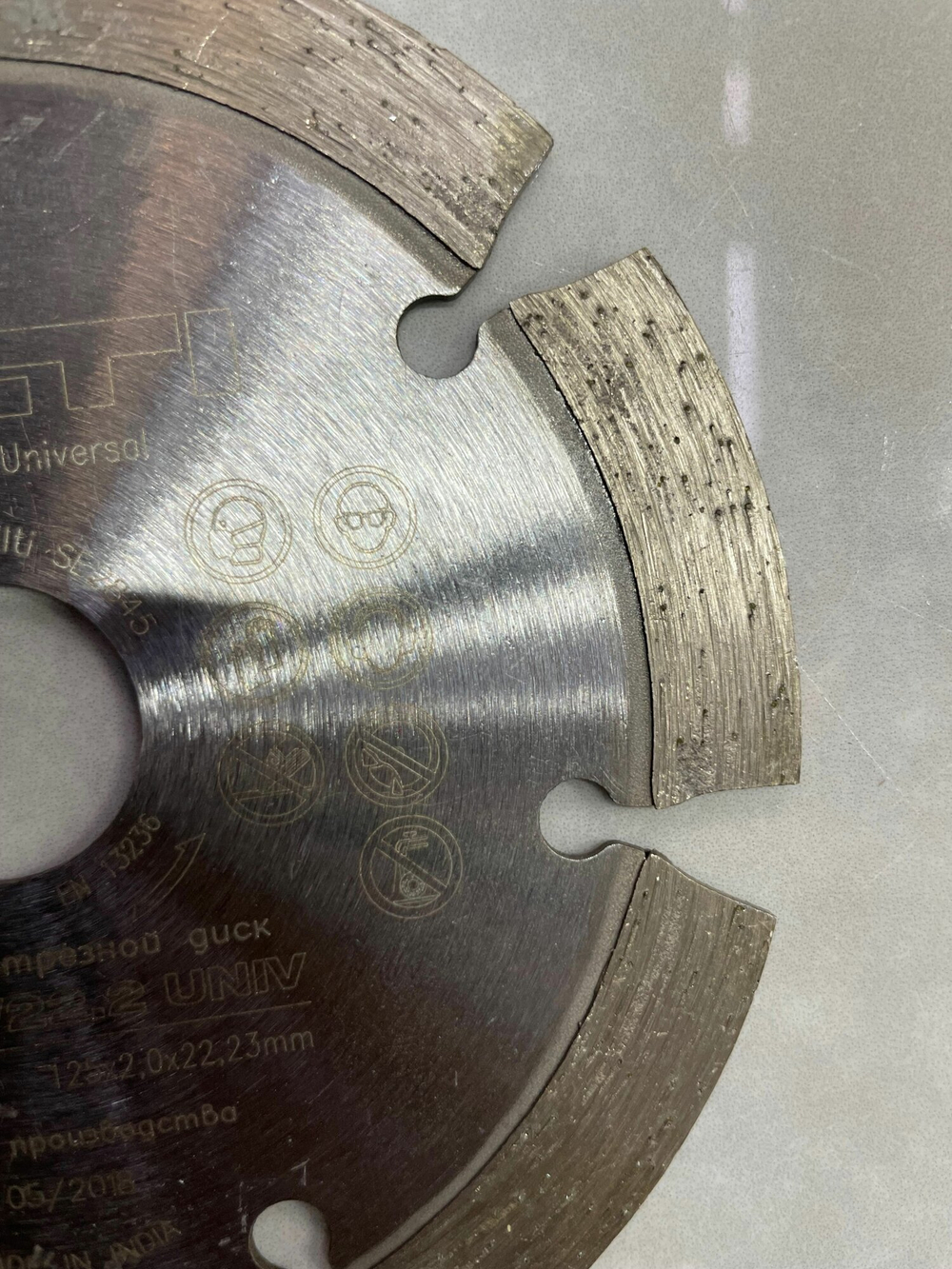 Диск алмазный отрезной универсальный P-S (125х22.2 мм) Hilti 2118670