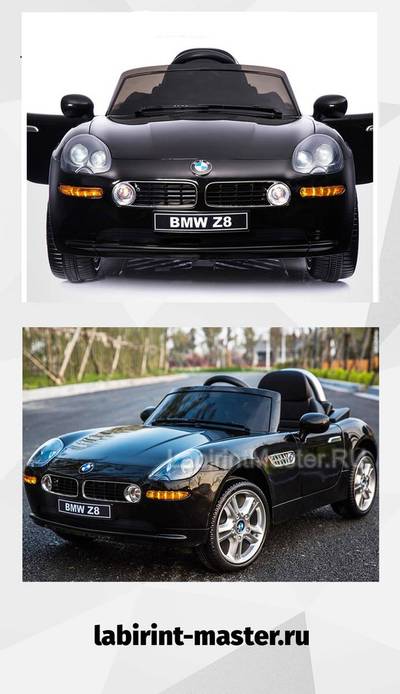 Детский электромобиль "BMW Z8" 12V, черный