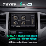 Teyes SPRO Plus 9" для Toyota Hilux 2005-2015