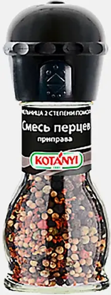 Приправа Kotanyi Смесь перцев 35г