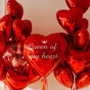 День Святого Валентина