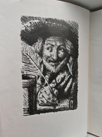 Кола Брюньон. Жив Курилка