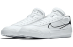 Кроссовки Nike Drop-Type Hbr