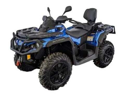 Квадроцикл BRP Can-Am Outlander MAX XT-P 650 T (2021) (ПСМ)