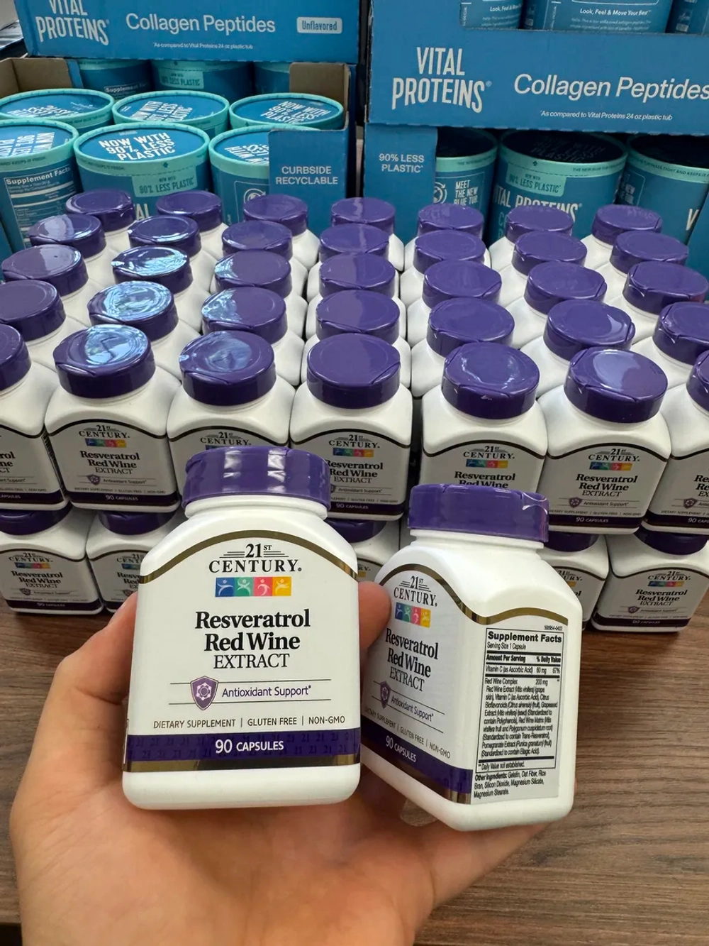 21 Ресвератрол Экстракт плодов винограда 200мг 90 капсул