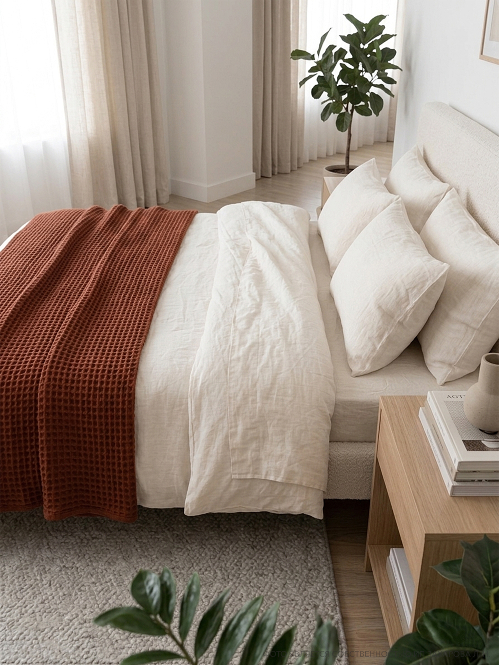 Плед "ERICA" 220х240, цвет Терракот темный