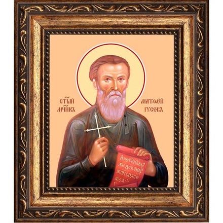 Матфей Гусев святой мученик. Икона на холсте.