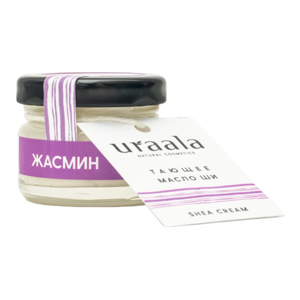 Тающее масло ши ЖАСМИН 20 гр (URA'ALA)