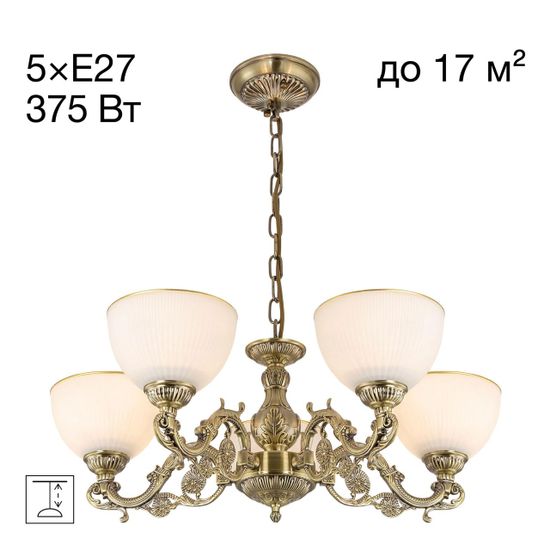 CL405253 Адриана Св-к Люстра